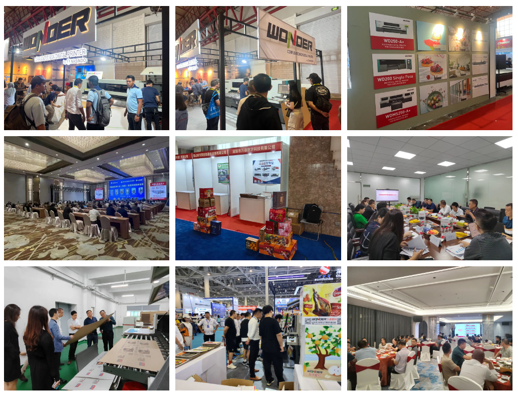 金秋十月，印包行業(yè)各種線下活動精彩紛呈，萬德數(shù)科與您共赴豐收之約！