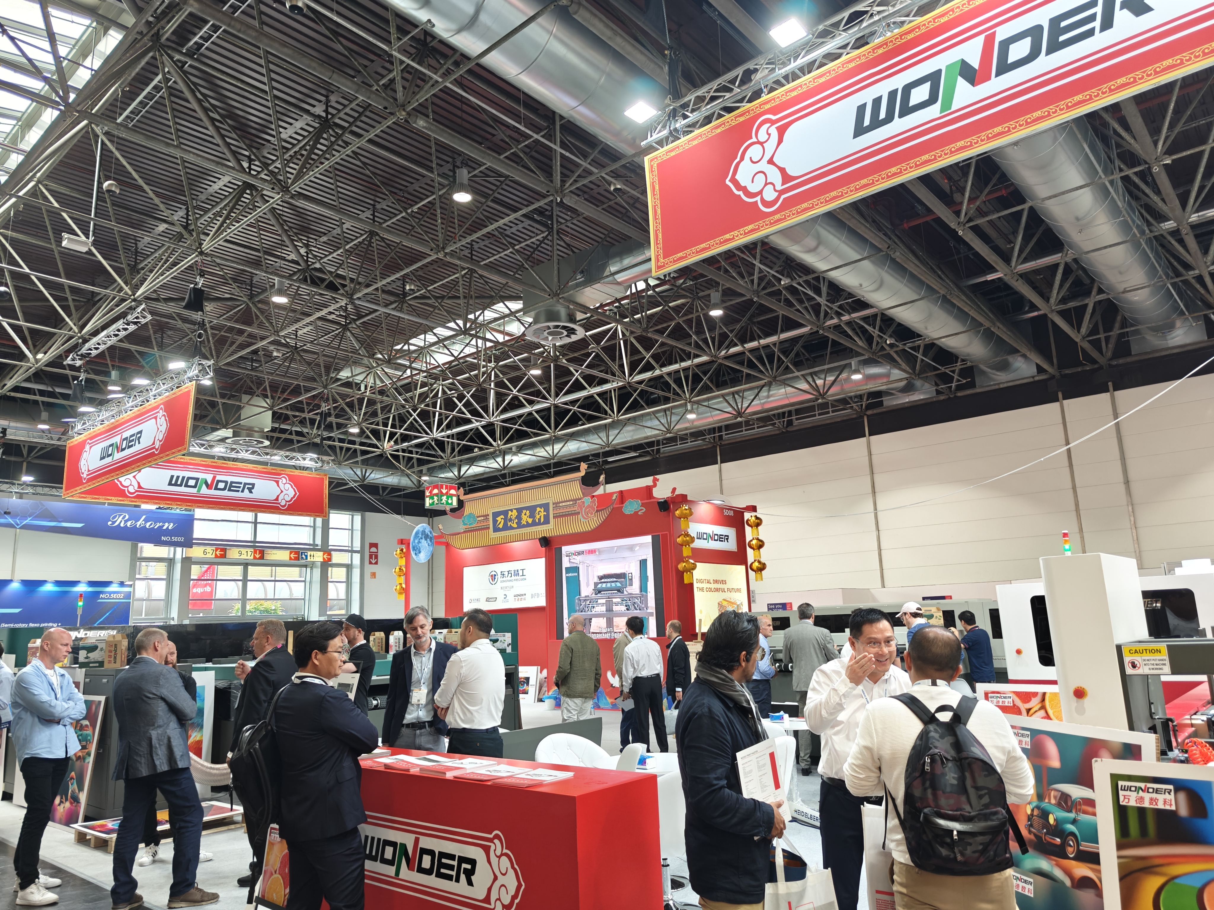 德魯巴2024 | 萬德數(shù)科精彩亮相，展示最新數(shù)字印刷技術(shù)，彩繪包裝未來！