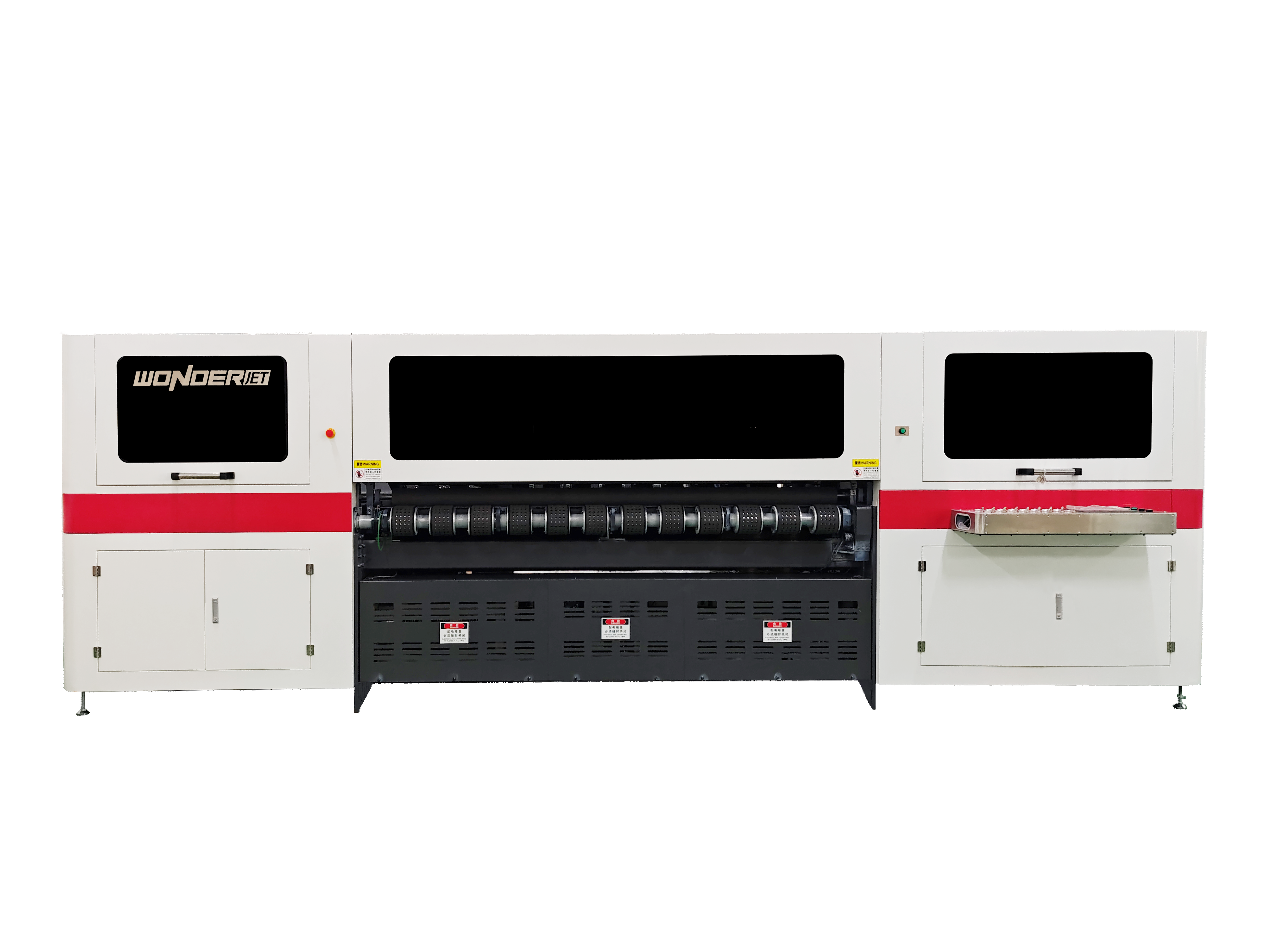 WDUV250-UV掃描式數(shù)碼印刷機系列